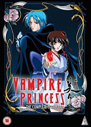 【中古】吸血姫美夕 コンプリート DVD-BOX (全26話 650分) ヴァンパイア ミユ 平野俊弘 垣野内成美 アニメ [DVD] [Import] [PAL 再生環境をご確認ください]