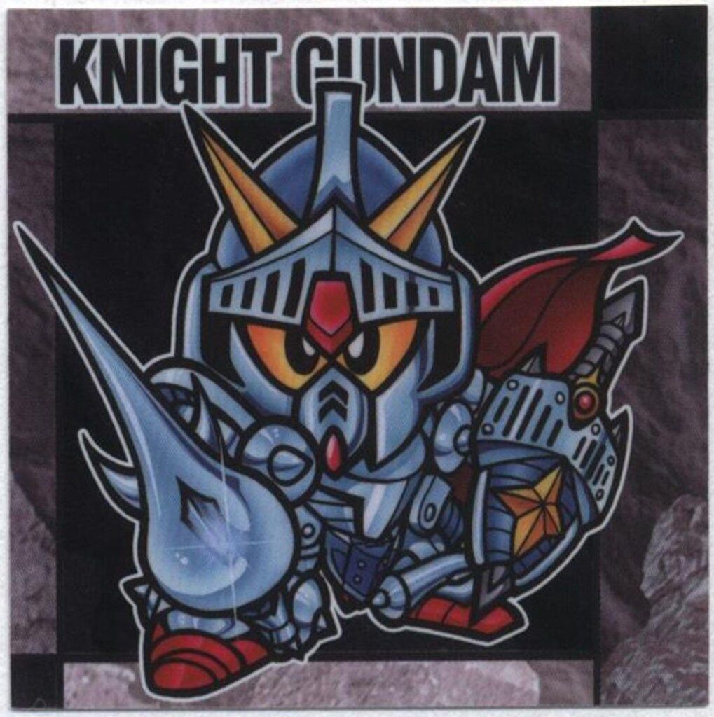 バンダイ 元祖SDガンダムスナック 1弾/2801614 騎士ガンダム 24 - メルカリ