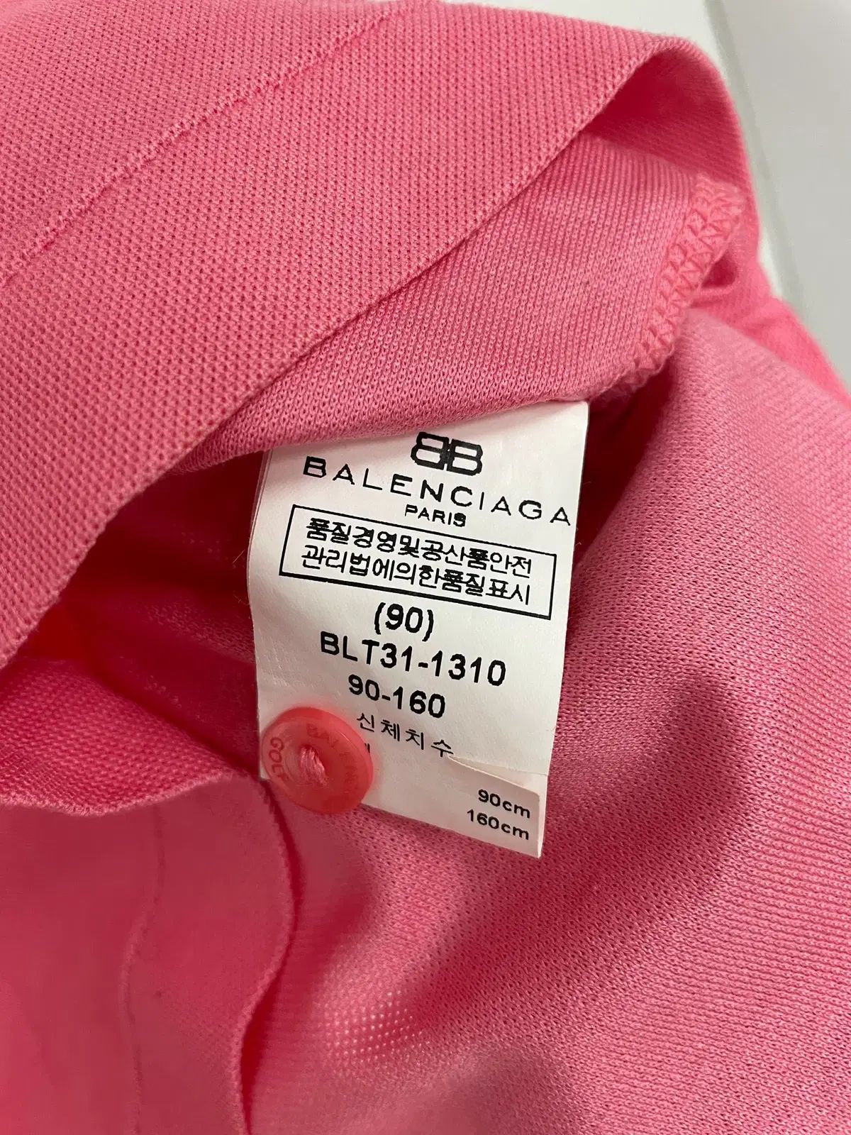 バレンシアガ レディース カラーTシャツ 90