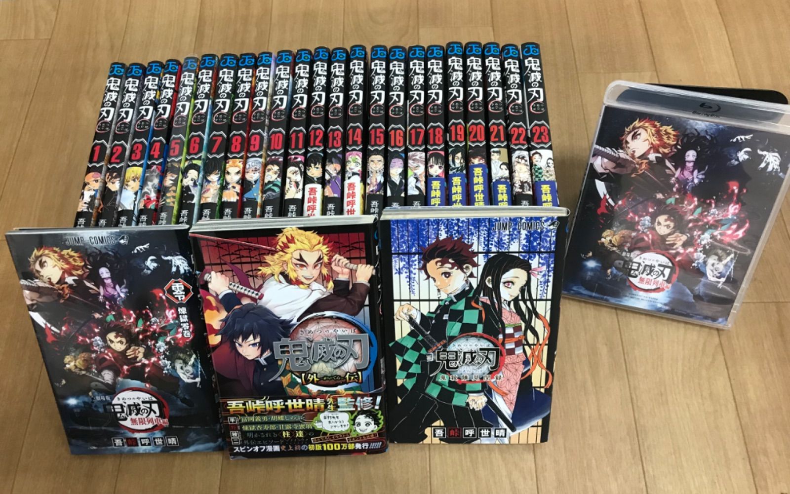 ☆②鬼滅の刃 1～23巻 全巻＋関連本3冊+劇場版鬼滅の刃 無限列車Blu