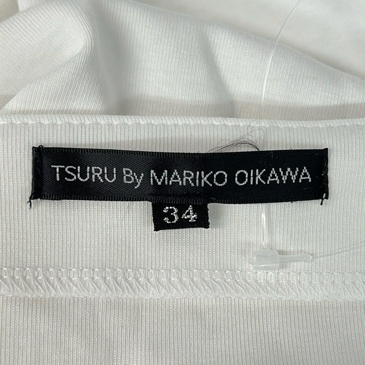TSURU BY MARIKO OIKAWA(ツルバイマリコオイカワ) 長袖カットソー サイズ34 S レディース美品 - 白 TSURU BY MARIKO OIKAWA(ツルバイマリコオイカワ) 長袖カットソー サイズ34 S レディース美品 - 白