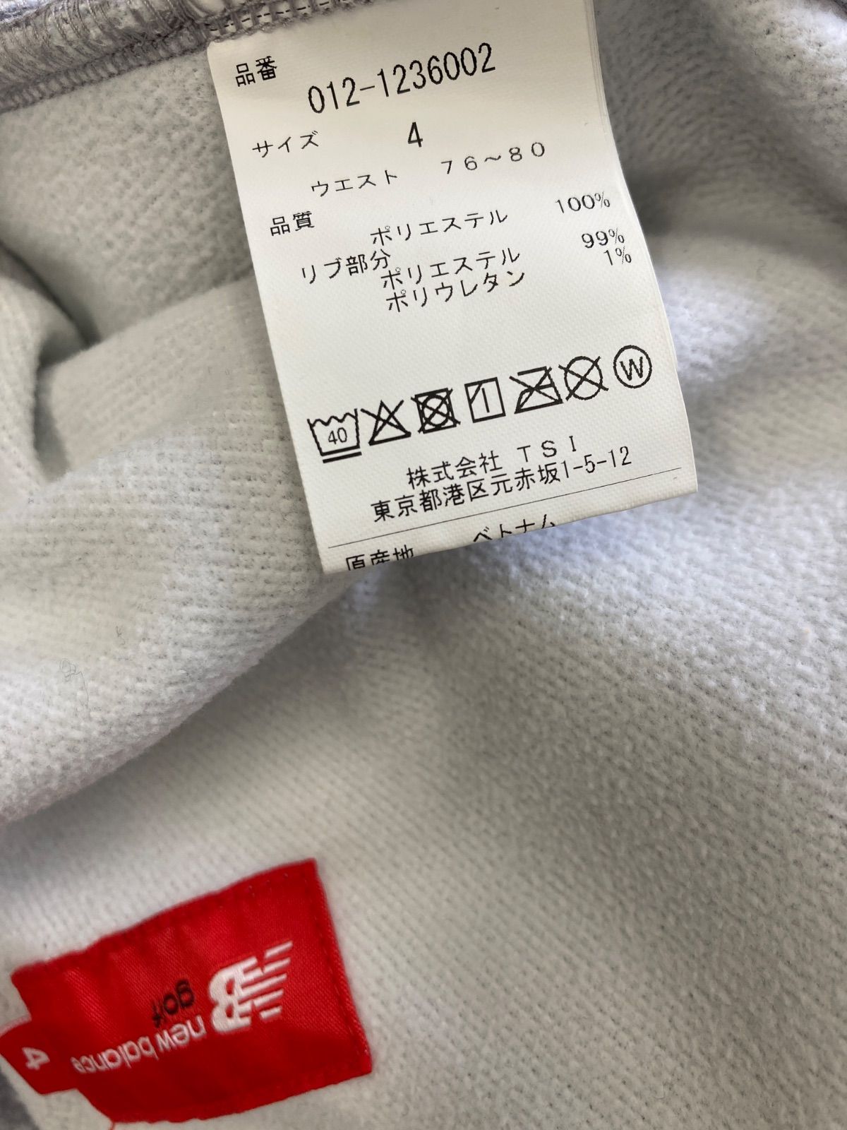 New Balance Golf ニューバランスゴルフ パンツ 4size New Balance Golf ニューバランスゴルフ パンツ 4size