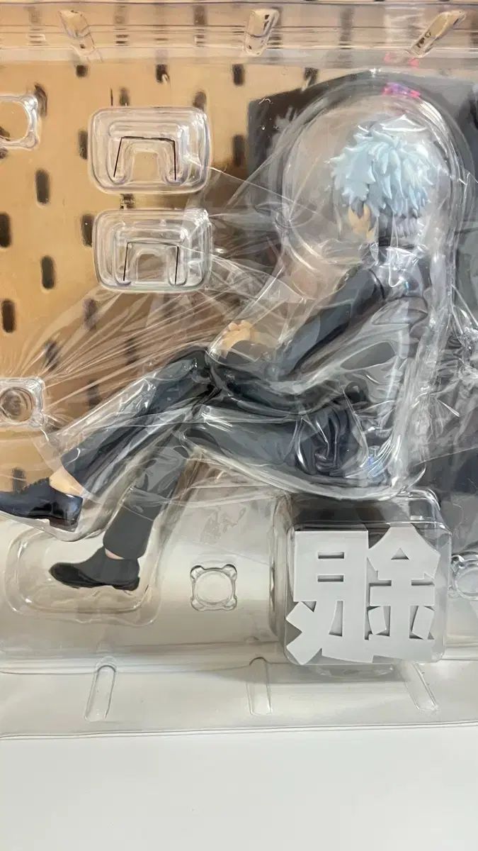 銀魂 G E M gem 坂田銀時 スーツ メガネ フィギュア
