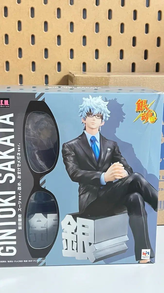 銀魂 G E M gem 坂田銀時 スーツ メガネ フィギュア