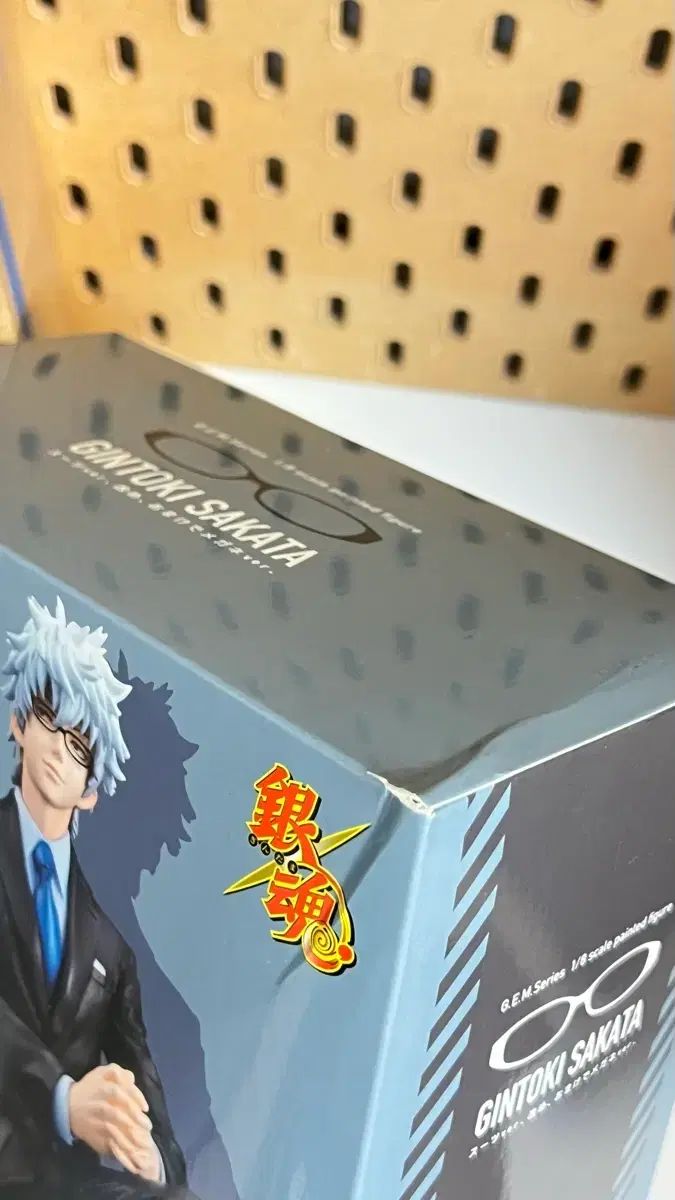 銀魂 G E M gem 坂田銀時 スーツ メガネ フィギュア