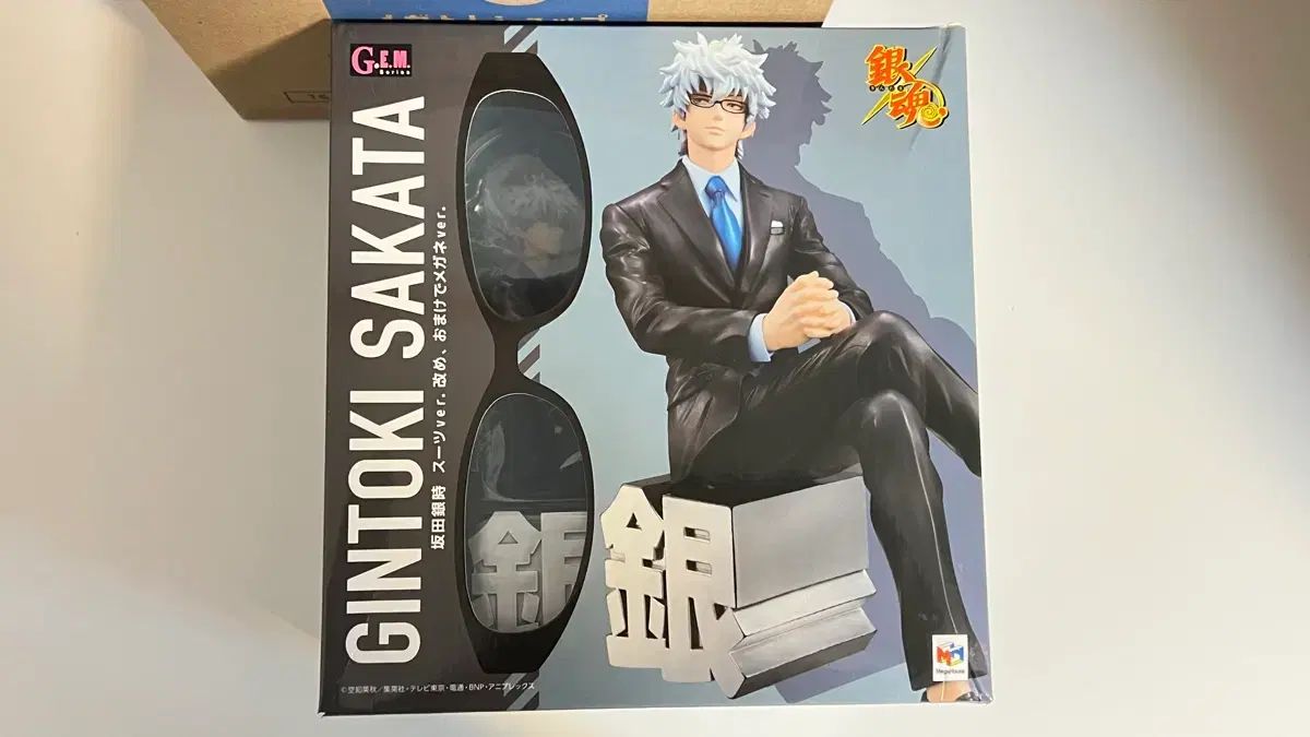 銀魂 G E M gem 坂田銀時 スーツ メガネ フィギュア