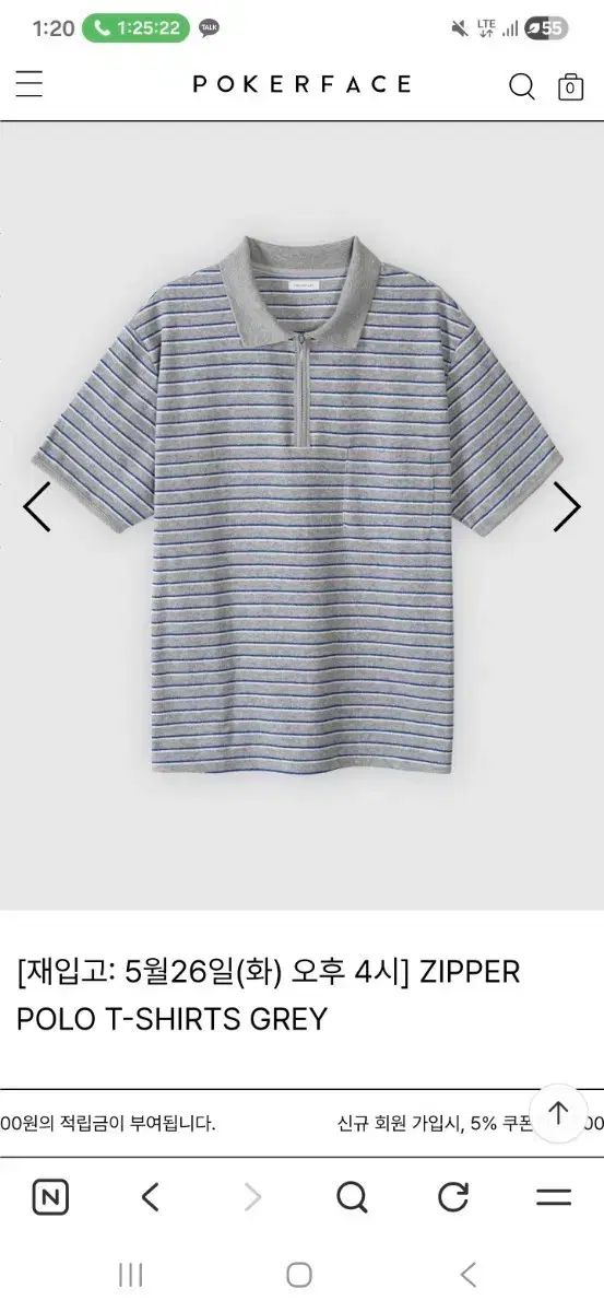 2 ポーカーフェイス ジッパー ポロ Tシャツ グレー