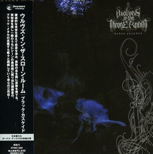【CD】ブラック・カスケイド