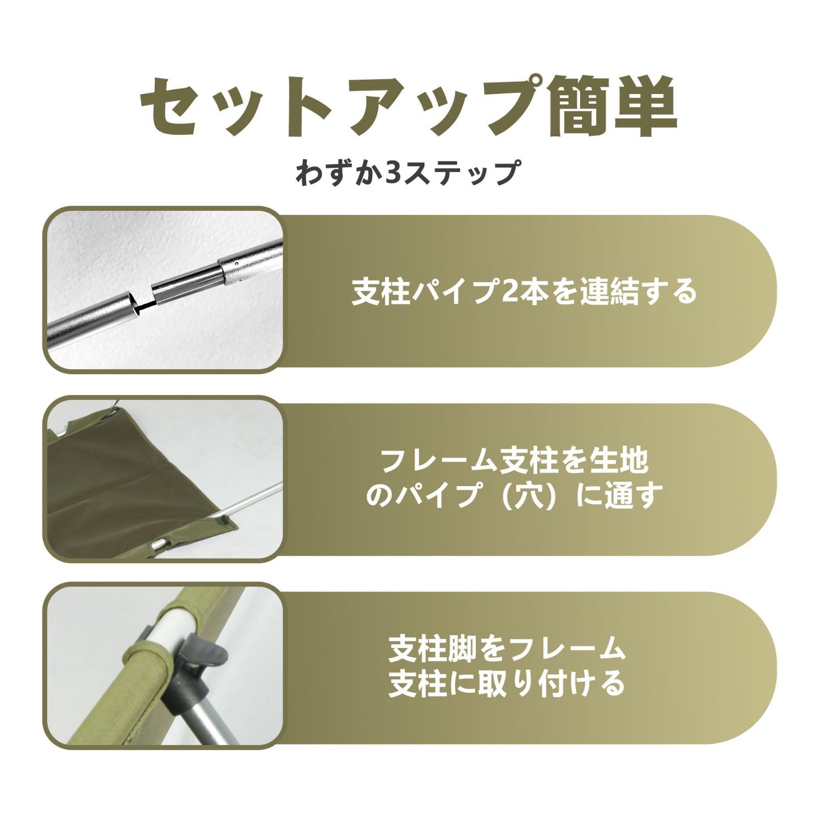 静音設計 耐荷重150kg アウトドアベッド 収納サイズ49×16×15cm 防水通気 折りたたみベッド 超軽量2kg 超コンパクト ワイドデザイン(オリーブグリーン) キャンピングコット Nature Join 静音設計 耐荷重150kg アウトドアベッド 収納サイズ49×16×15cm 防水通気 折りたたみベッド 超軽量2kg 超コンパクト ワイドデザイン(オリーブグリーン) キャンピングコット Nature Join