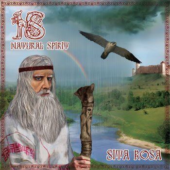 【CD】Sita Rosa