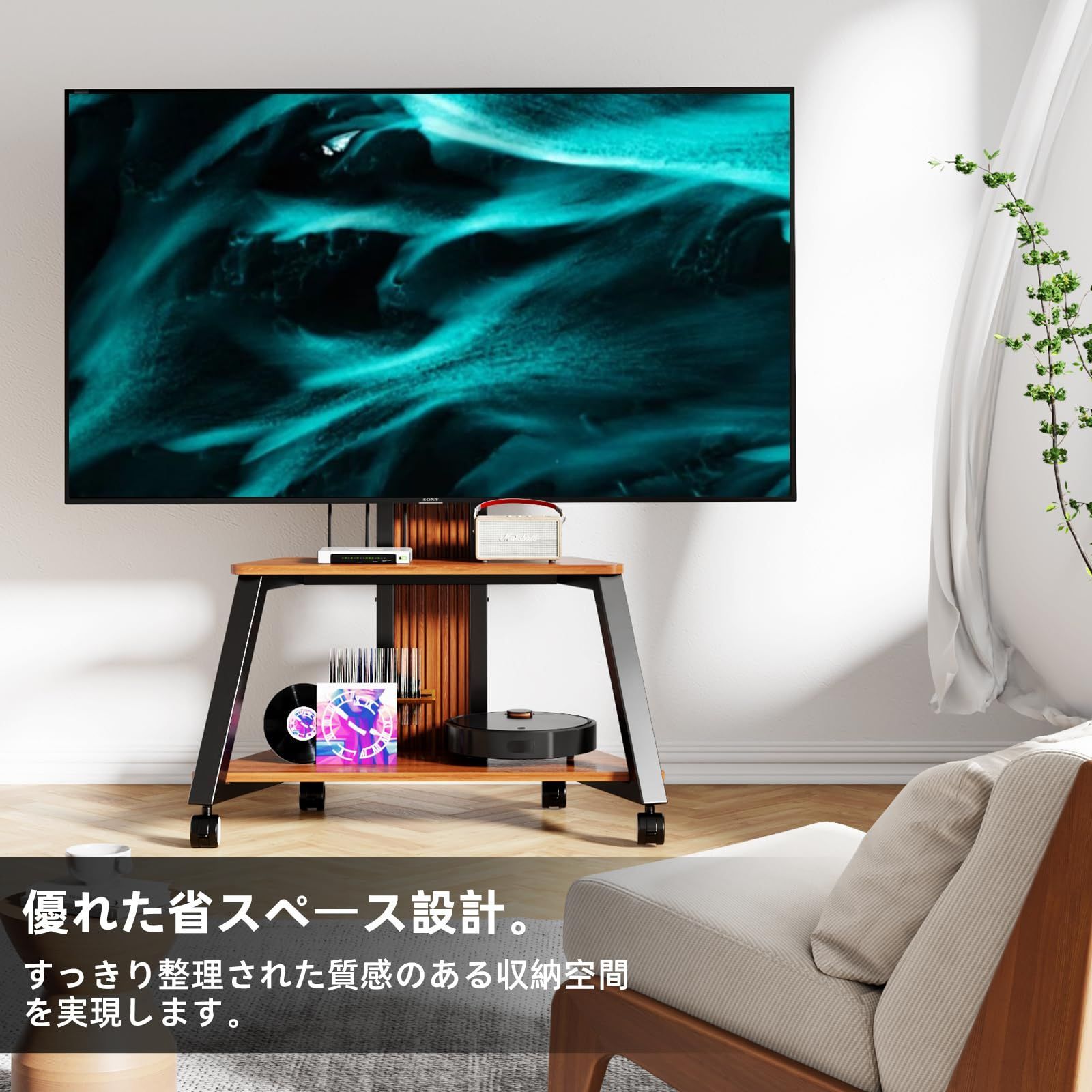 収納棚 大容量 高さ調整 コード管理 ロック機能 耐荷重100kg キャスター付き VESA 対応 大型テレビ 600x400mm 32-85インチ 寝室 TVカート リビング ローリング オフィス 移動型TVスタンド