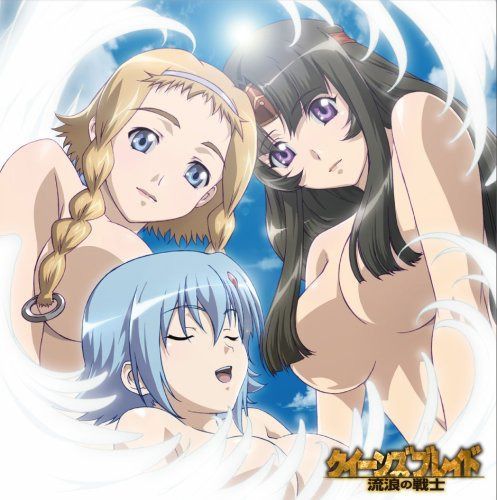 【CD】TVアニメ「クイーンズブレイド 流浪の戦士」エンディングテーマ「思い出と約束」