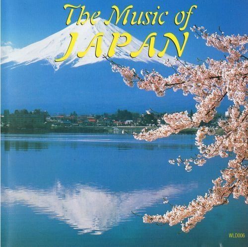 【CD】The Music of JAPAN