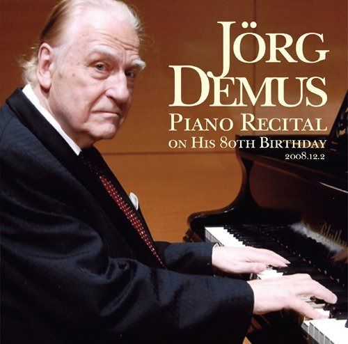 【CD】80歳のバースデー・ピアノリサイタル