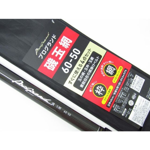 ダイワ4点セット DAIWA (ダイワ) 両軸リール、スピニングリール ×3 〈4 ダイワ4点セット DAIWA (ダイワ) 両軸リール、スピニングリール ×3 〈4
