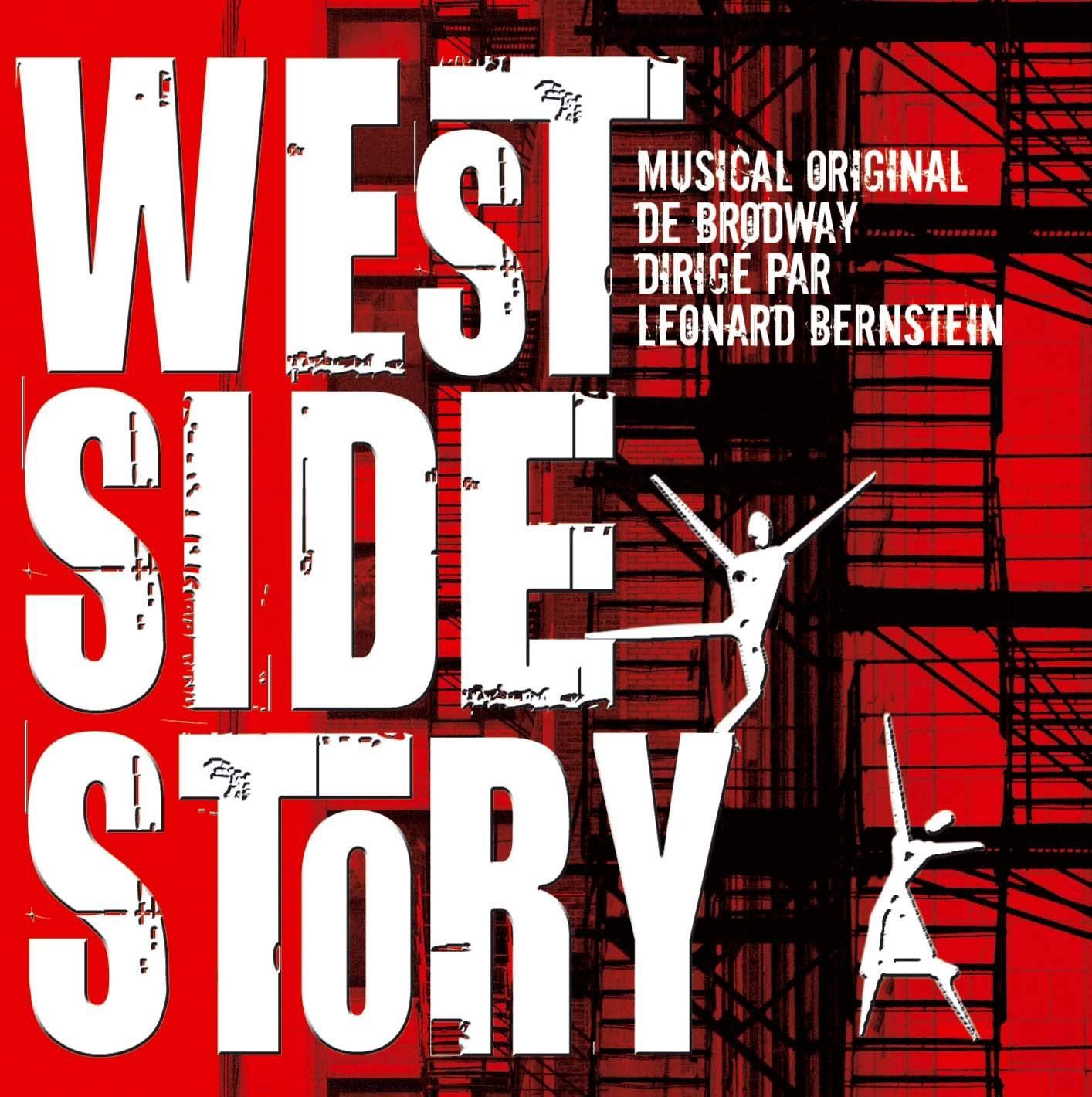 【CD】Bernstein: West Side Story