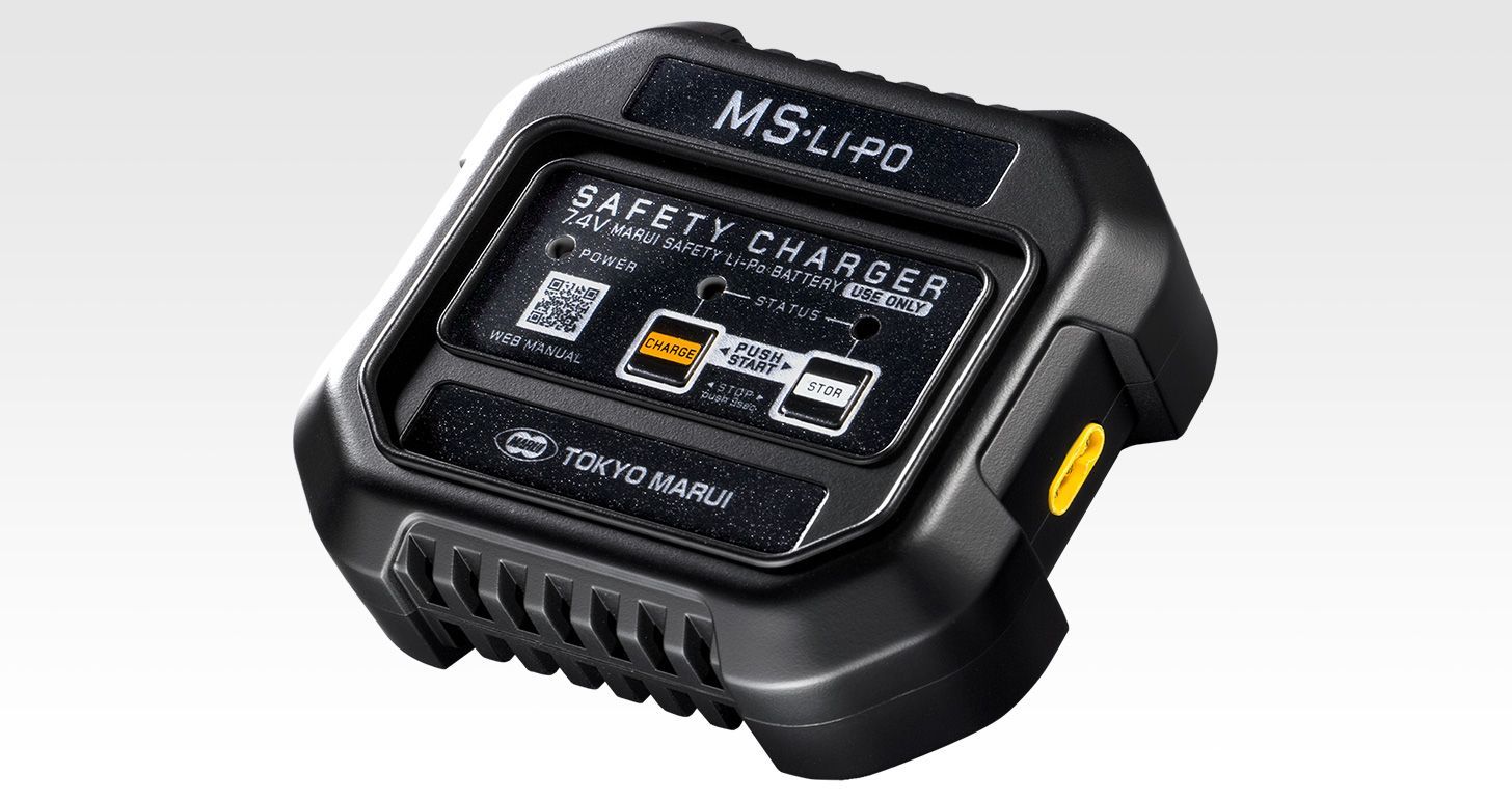 東京マルイ MS•Li-Po スターターセット〈スティックタイプ〉 東京マルイ MS•Li-Po スターターセット〈スティックタイプ〉
