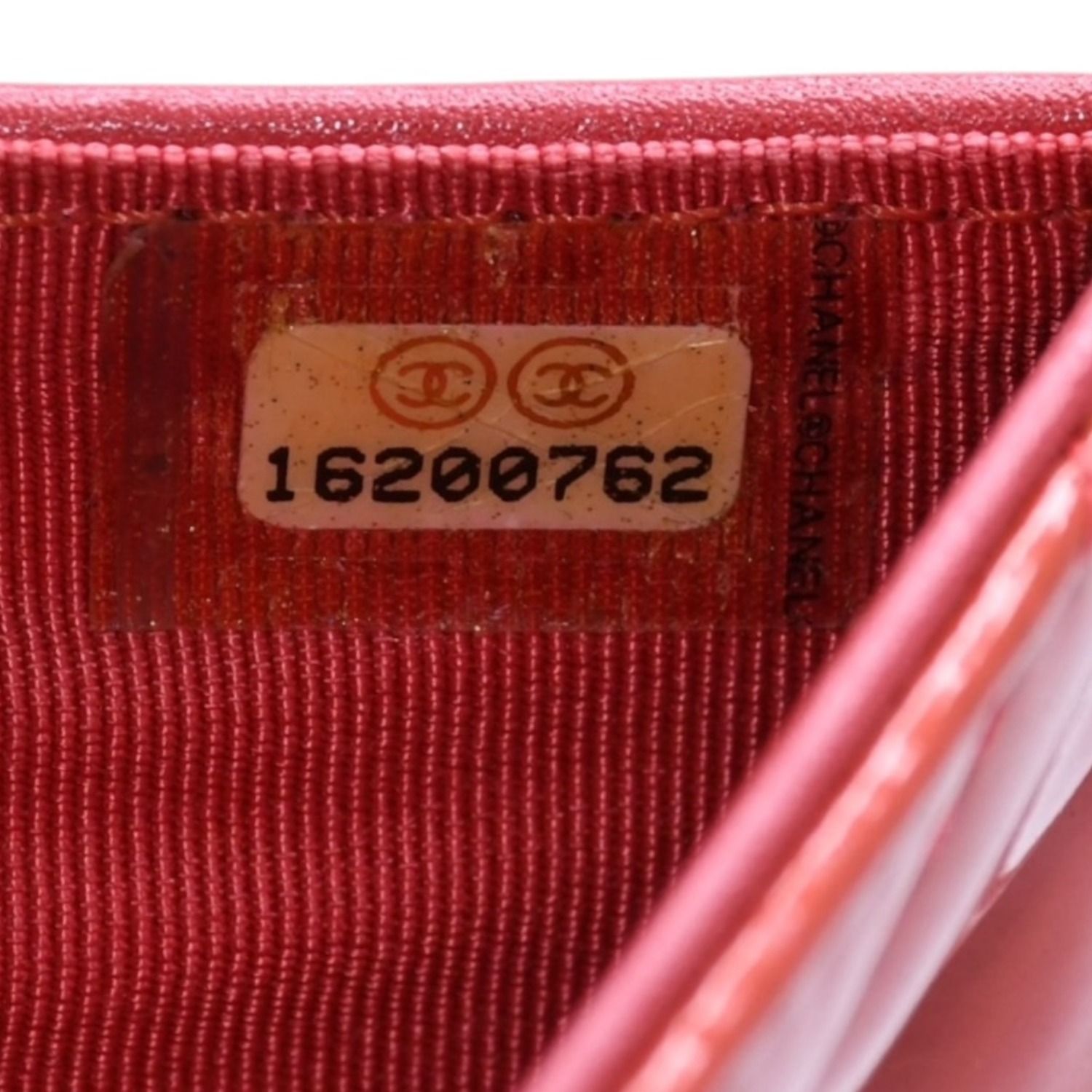 CHANEL シャネル マトラッセブリリアント パテントレザー二つ折りミディアムウォレット 16番台 キルティング ココマーク 財布 エナメル オレンジ 美品 中古 4a002826 CHANEL シャネル マトラッセブリリアント パテントレザー二つ折りミディアムウォレット 16番台 キルティング ココマーク 財布 エナメル オレンジ 美品 中古 4a002826
