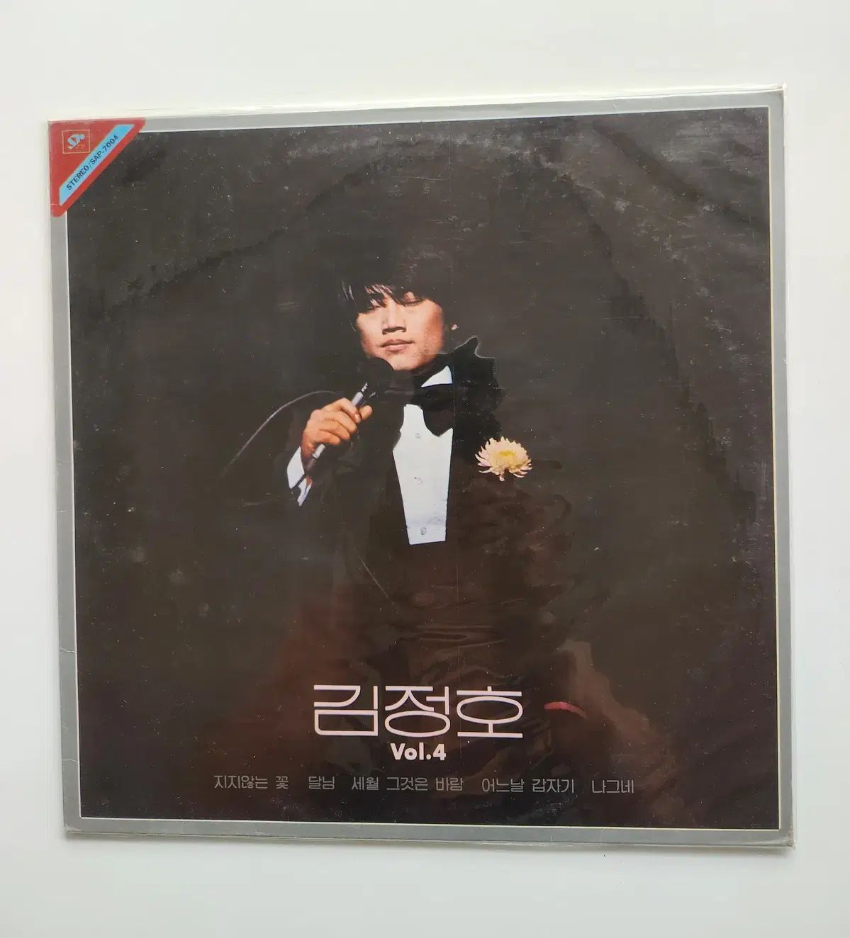 キム・ジョンホ 4 家 LP ／ NM +