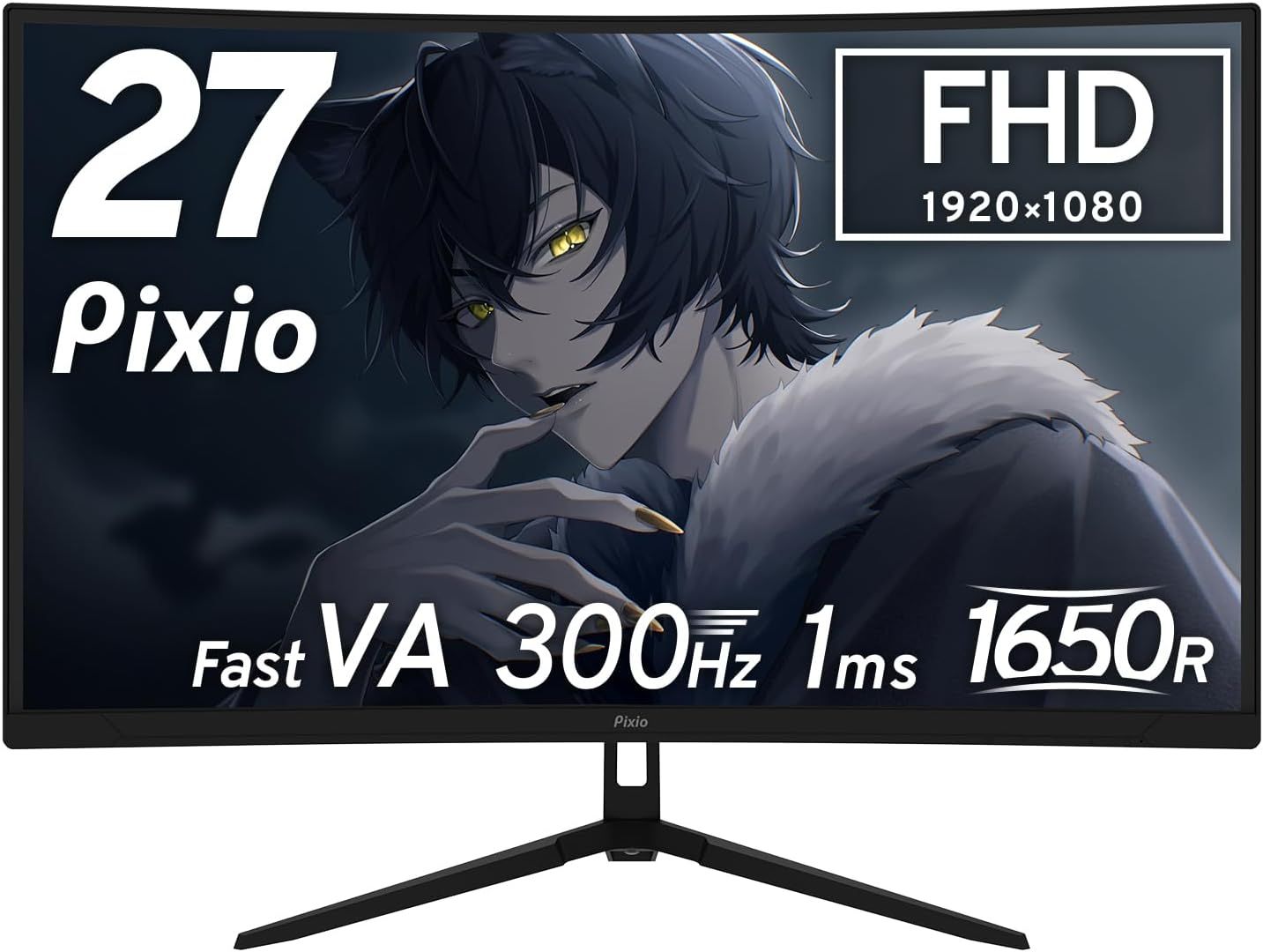 ジャンク Pixio PXC279 27インチ 240Hz ゲーミングモニター - メルカリ