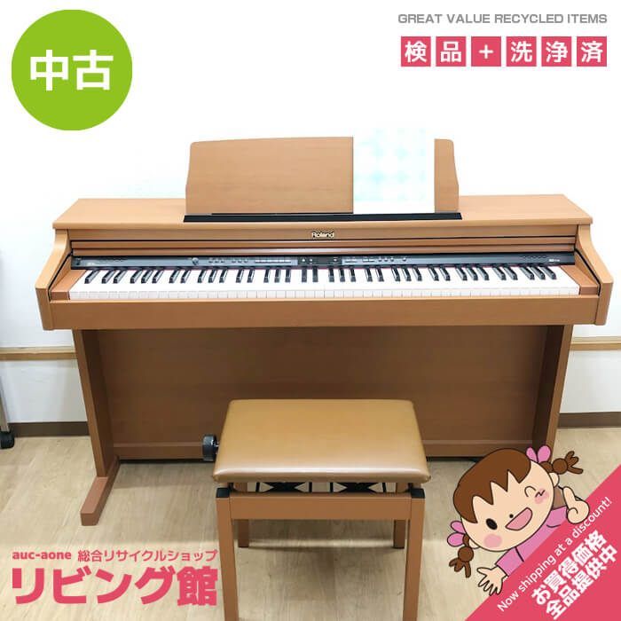 ss8701 【中古】 ローランド 電子ピアノ HP203-LC ライトチェリー調