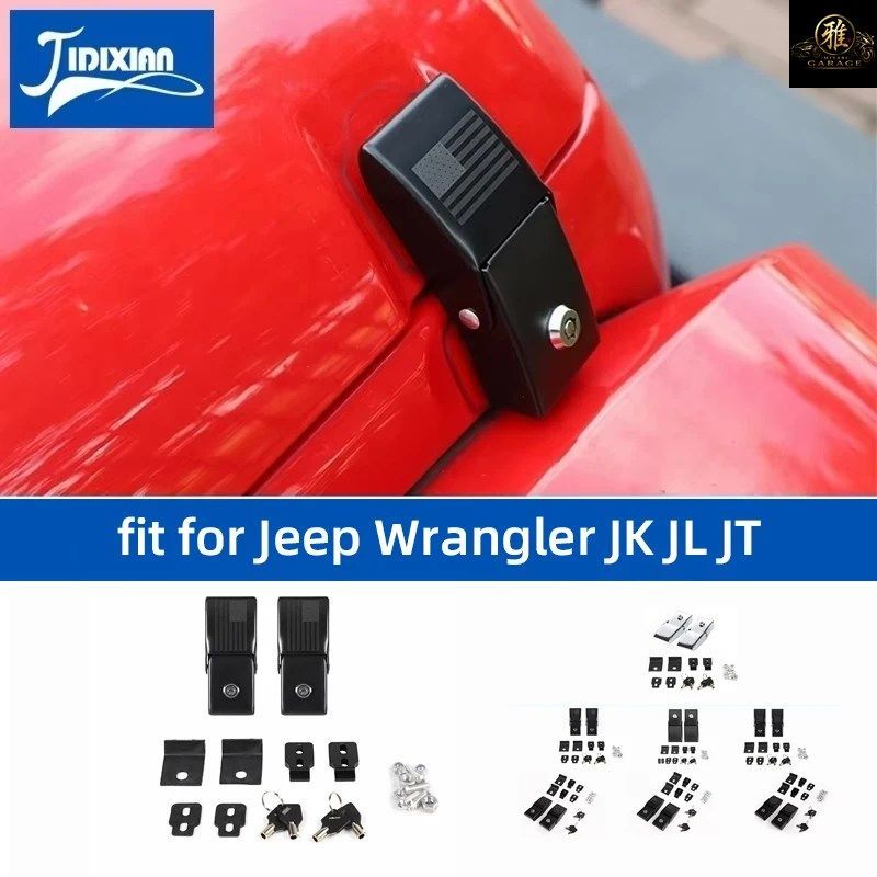 ジープ ラングラー JK/JL/JT 2007年以降 車のボンネット ラッチ キャッチ ロック エンジンフード ロック エクステリア