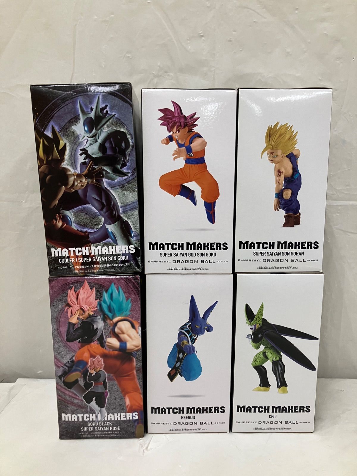 未開封 ドラゴンボール Z MATCH MAKERS セル 他 各種6個セット LF5B59
