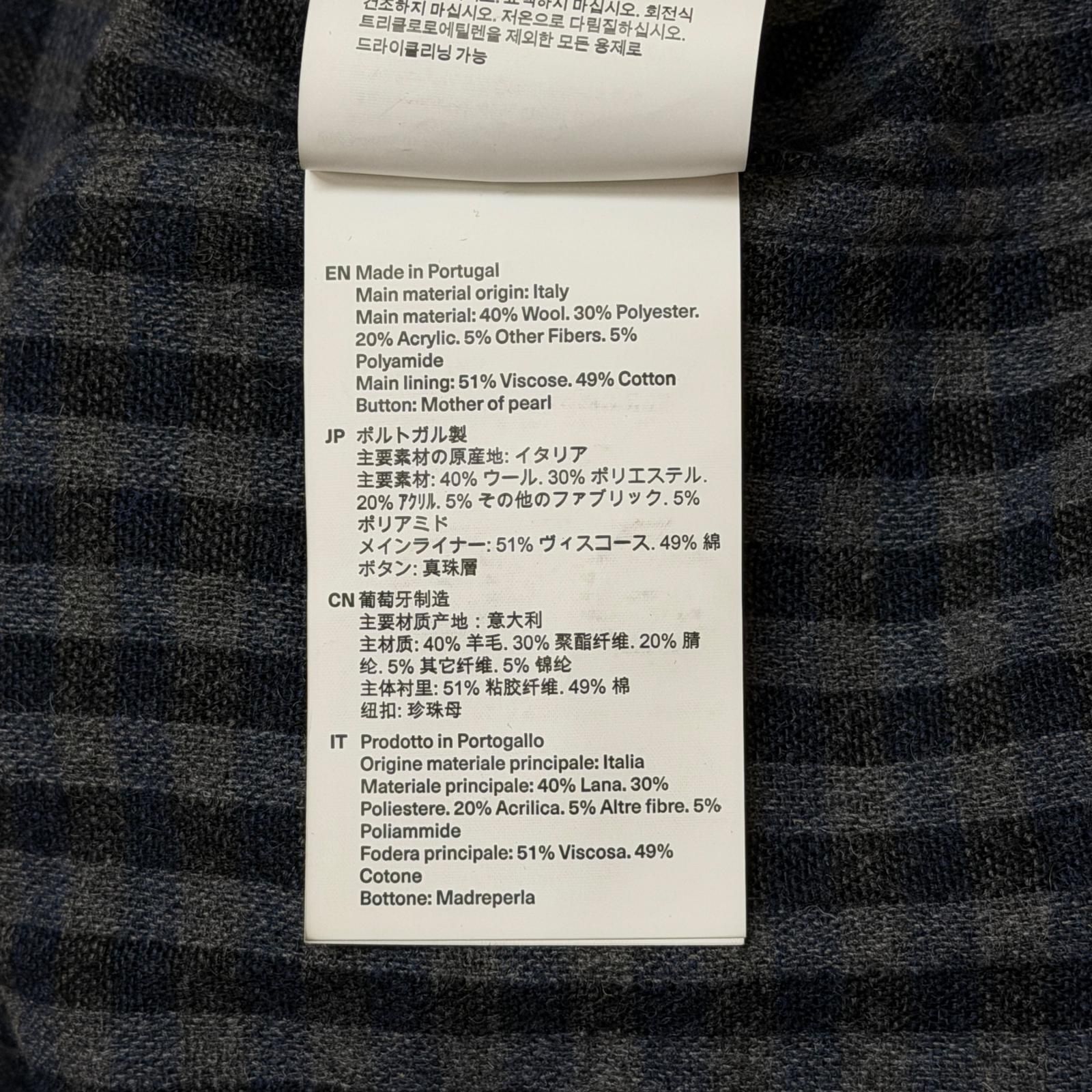 参考上代57200円 Our Legacy HEUSEN SHIRT オープンカラーチェックシャツ 長袖 開襟 アワーレガシー M4242HP 48 （15905M）
