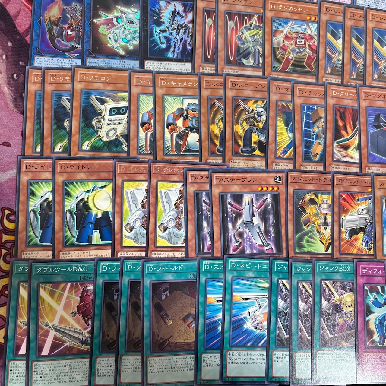 nvq86 18 転生炎獣 D ディフォーマー サラマングレイト ほぼデッキ