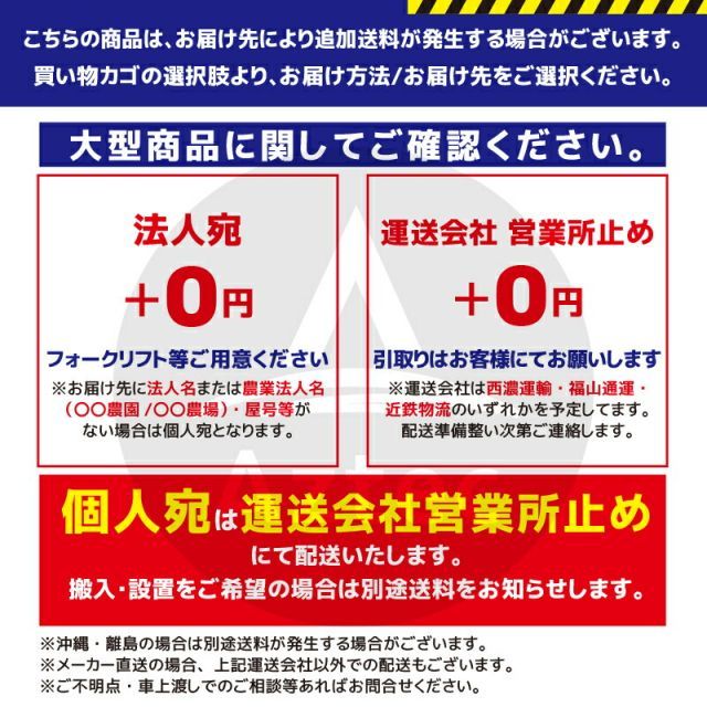 最大100%ポイントバック 確率2分の1!条件達成でチャンス最大5倍!要エントリー!共立 やまびこ クローラ運搬車 NKCG110LD-X/A 最大作業能力500kg 油圧リフトダンプ 最大100%ポイントバック 確率2分の1!条件達成でチャンス最大5倍!要エントリー!共立 やまびこ クローラ運搬車 NKCG110LD-X/A 最大作業能力500kg 油圧リフトダンプ