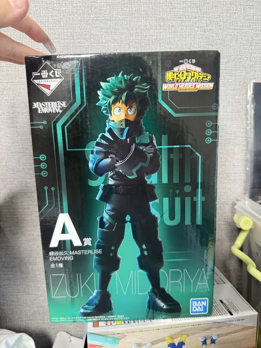 僕のヒーローアカデミア WORLD HEROES MISSION 緑谷 a賞 16,363円