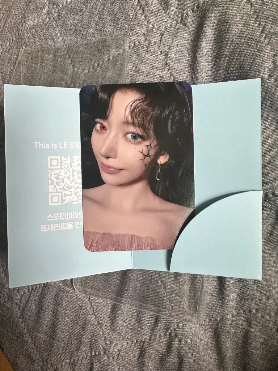 LE SSERAFIM（ルセラフィム）さくら スポーティーSpotify トレカ