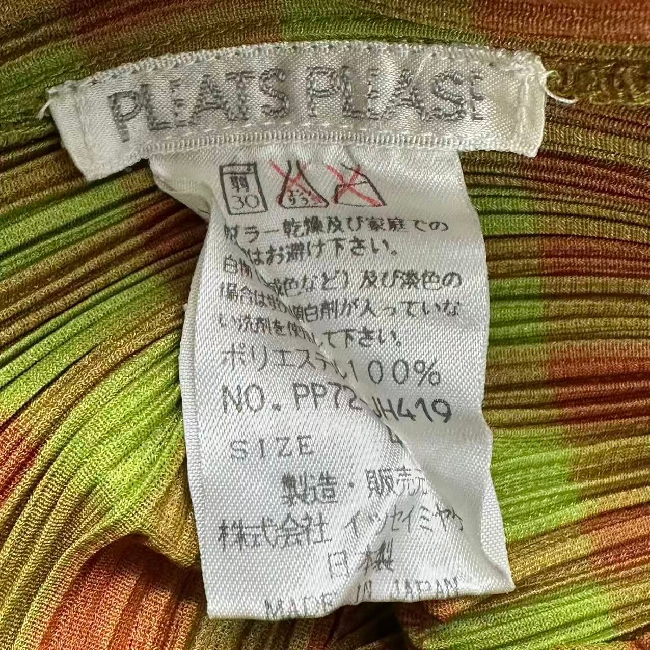 極美品 ISSEY MIYAKE イッセイミヤケ PLEATS PLEASE プリーツプリーズ ノースリーブワンピース チェックプリント サイズ4 極美品 ISSEY MIYAKE イッセイミヤケ PLEATS PLEASE プリーツプリーズ ノースリーブワンピース チェックプリント サイズ4