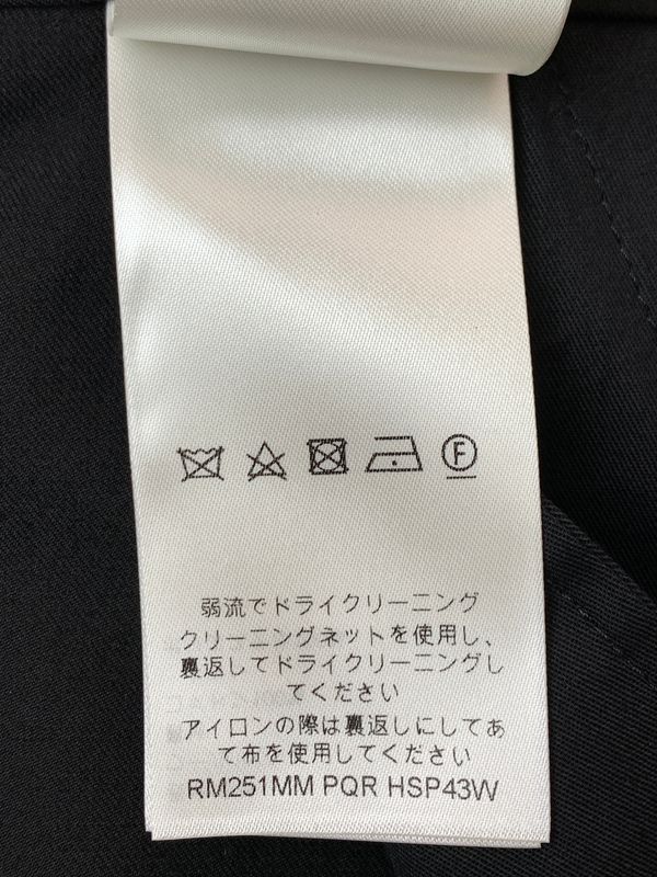 【中古美品】 LOUIS VUITTON ルイ・ヴィトン 25SS テーラードウール カーペンターパンツ RM251MM PQR HSP43W ボトムス 【179-260526-jt-22-min】 【中古美品】 LOUIS VUITTON ルイ・ヴィトン 25SS テーラードウール カーペンターパンツ RM251MM PQR HSP43W ボトムス 【179-260526-jt-22-min】