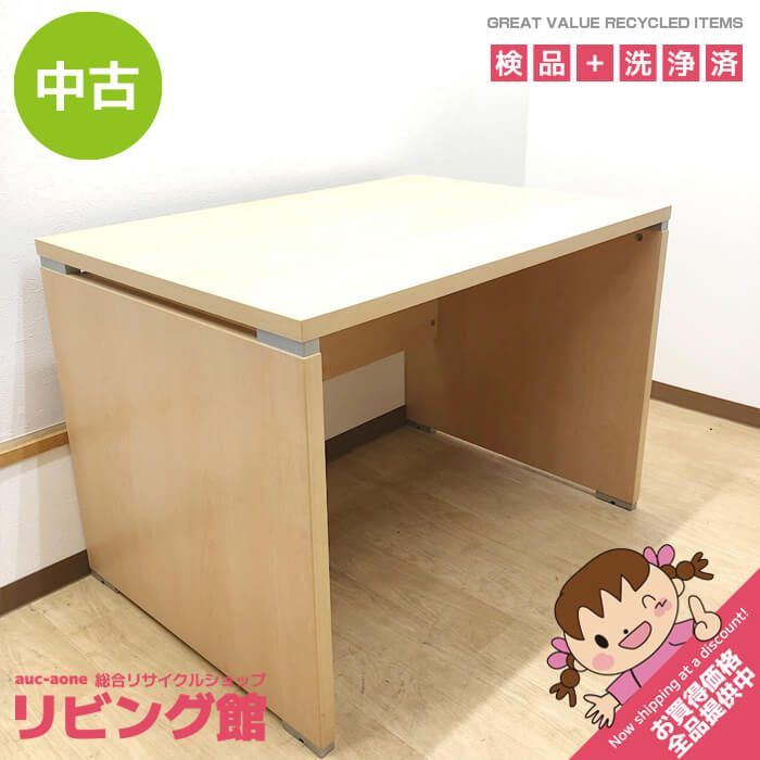 ss8702 【中古】 オフィスデスク 幅100cm ナチュラル 平机 引出しなし シンプル 事務机 OAデスク オフィス家具 デスク つくえ テーブル ARAN WORLD EIDOS？ オフィスデスク 中古