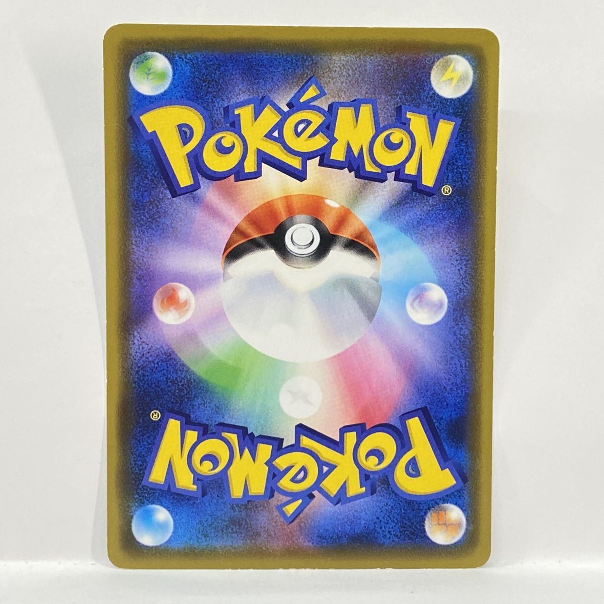 ポケモンカード カナザワのピカチュウ 144/S-P プロモ ※現状品