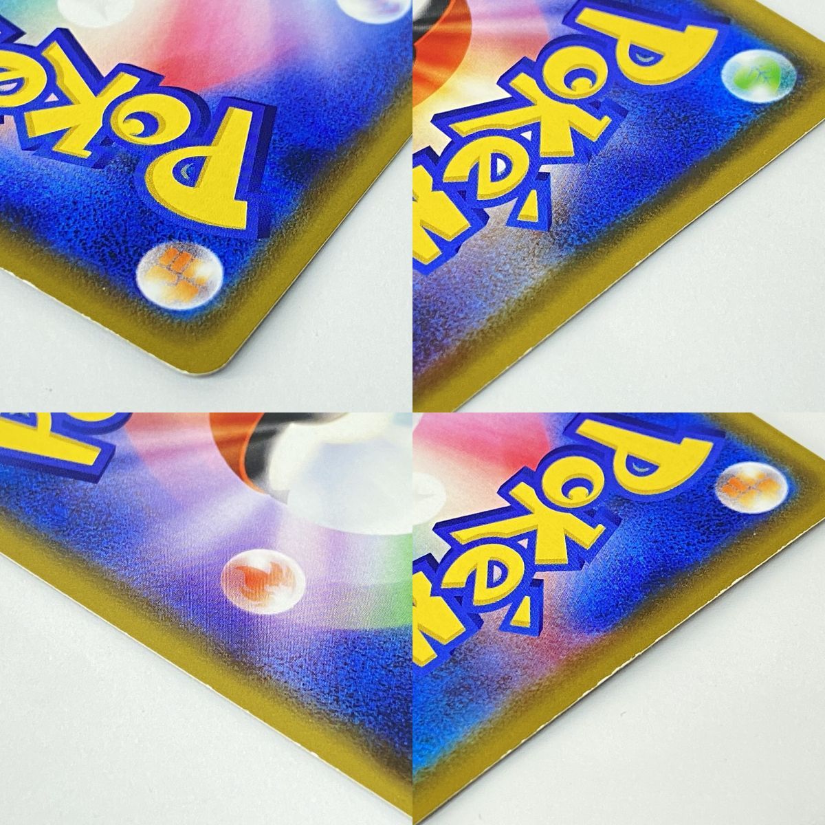 ポケモンカード カナザワのピカチュウ 144/S-P プロモ ※現状品