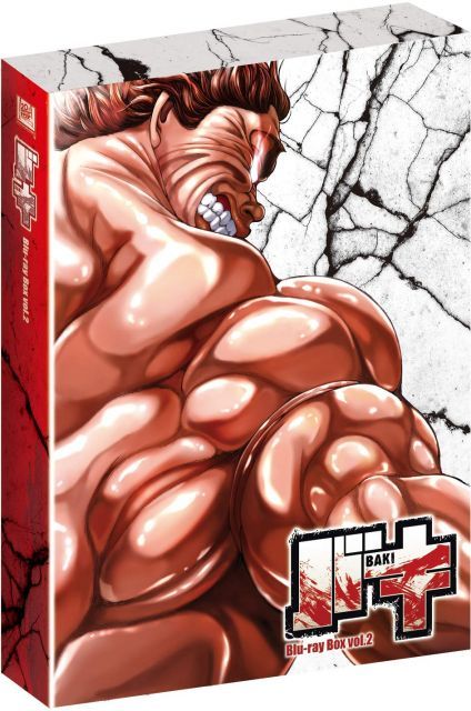 【中古】バキ ブルーレイBOX vol.2 [Blu-ray]