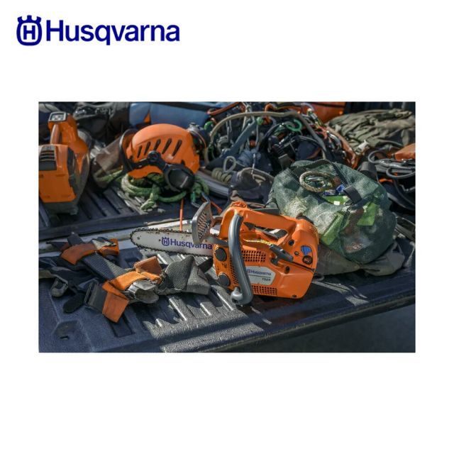 最大100%ポイントバック 確率2分の1！条件達成でチャンス最大5倍！要エントリー！Husqvarna ハスクバーナ エンジン式チェンソー T525 25cm(10