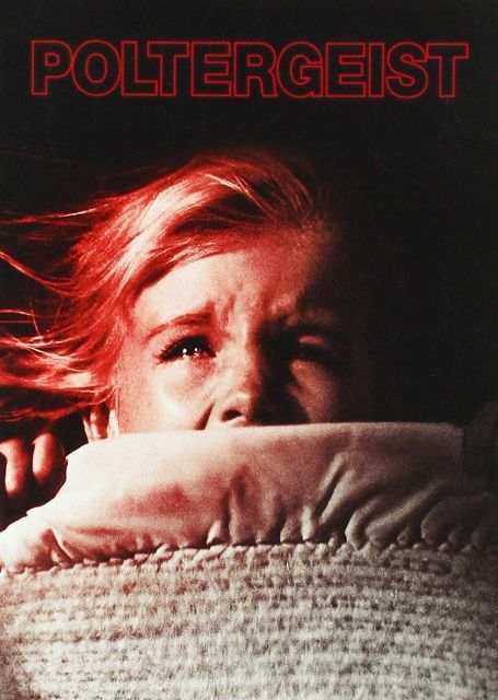 【中古】Poltergeist 25th Anniversary [DVD]