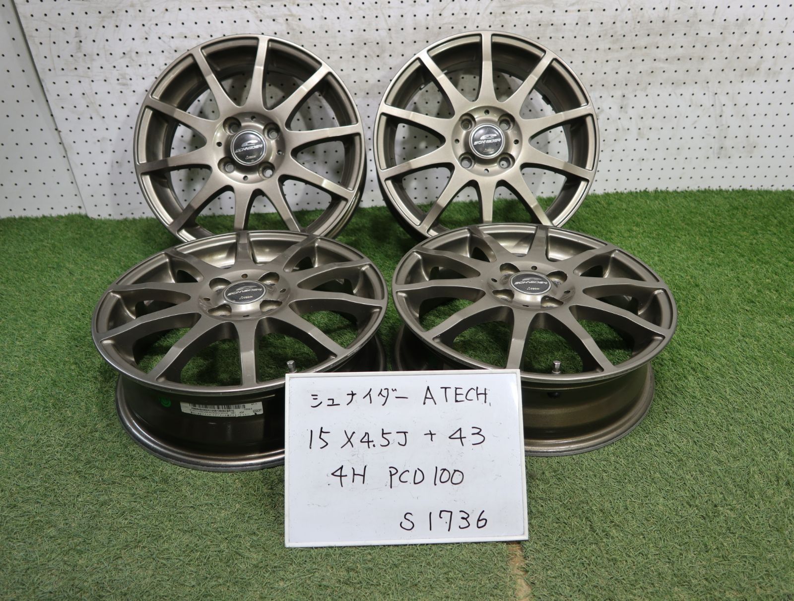 1(S1736)シュナイダー/ATECH/15×4.5J+43/4H PCD100☆