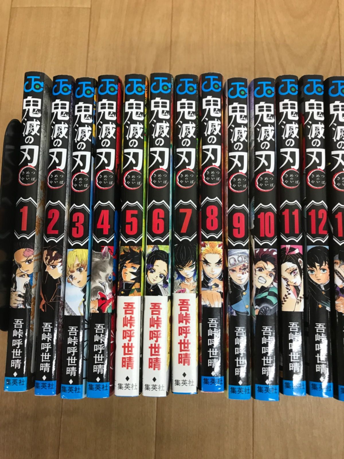 ☆③鬼滅の刃 1～23巻 全巻＋関連本3冊 全巻コミックセット《BV26F