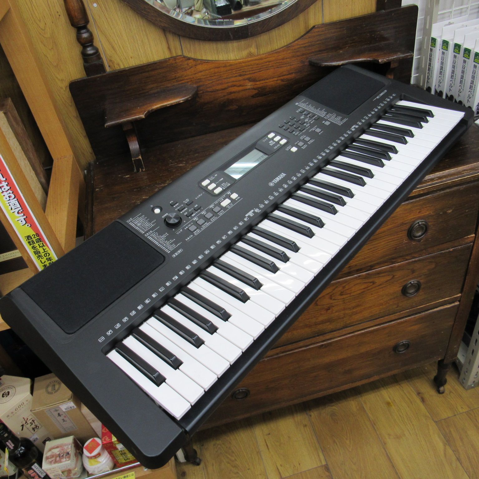 YAMAHA キーボード PSR-E363 PORTATONE 574音色 61鍵盤 エキスパート