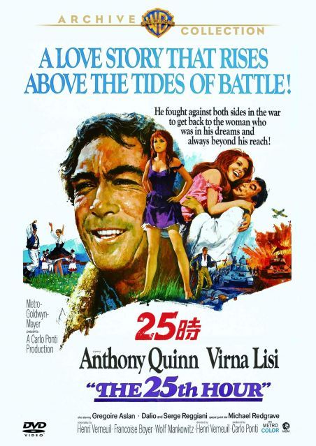 【中古】25時 [DVD] 14,399円