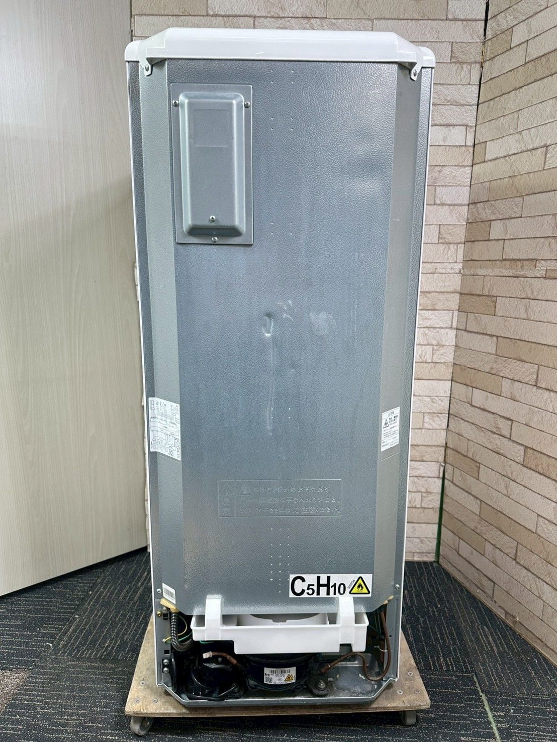 大阪・尼崎配送設置無料☆3か月保障付き☆冷蔵庫☆イーアングル☆2ドア