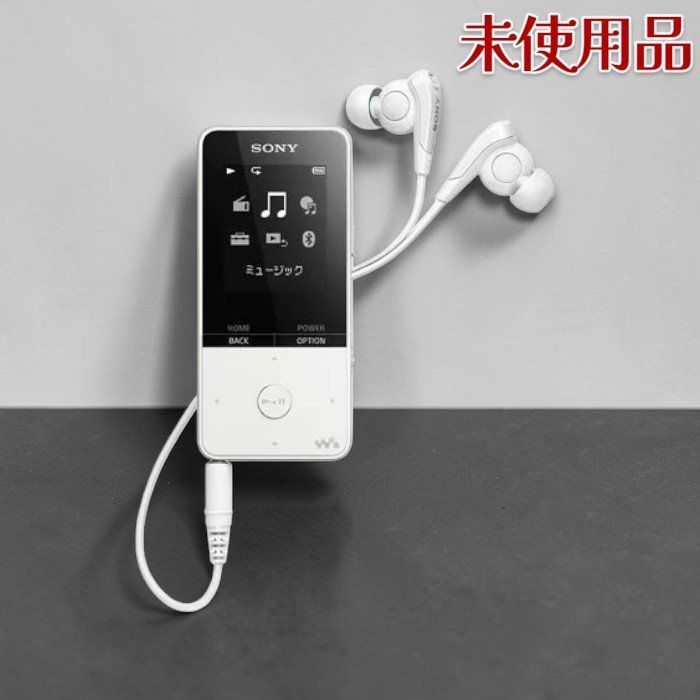 未使用品) ソニー SONY ウォークマン Sシリーズ NW-S315 W MP3