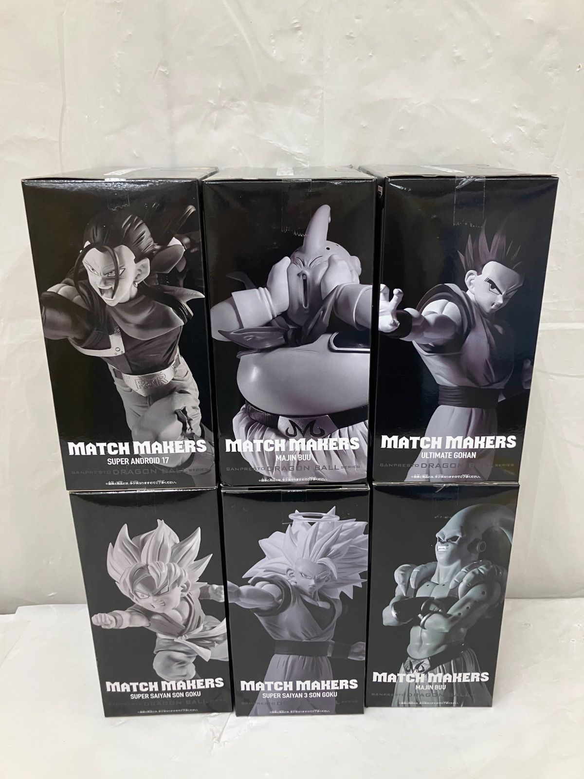 未開封 ドラゴンボール Z MATCH MAKERS 魔神ブウ 他 各種6個セット