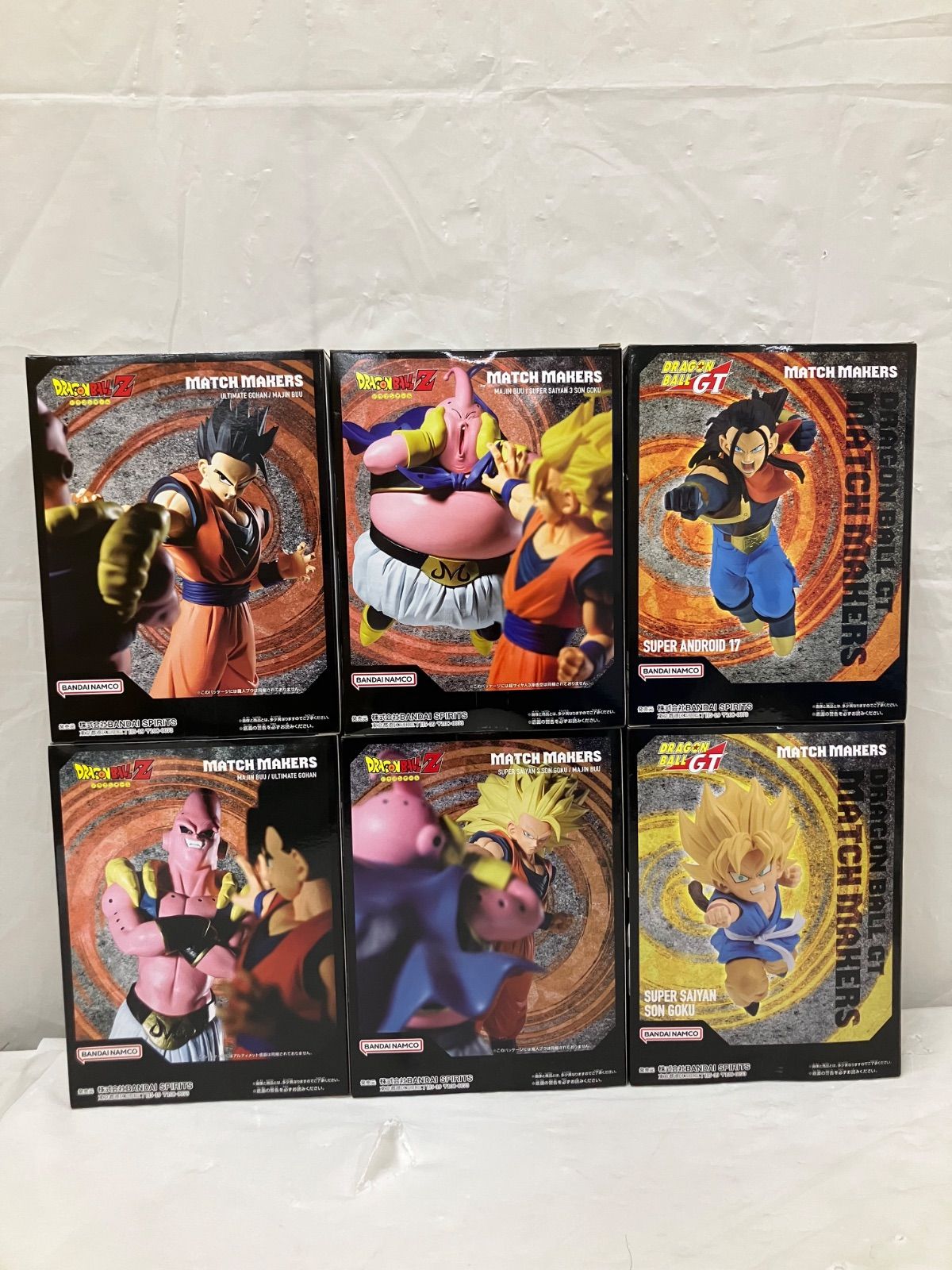 未開封 ドラゴンボール Z MATCH MAKERS 魔神ブウ 他 各種6個セット