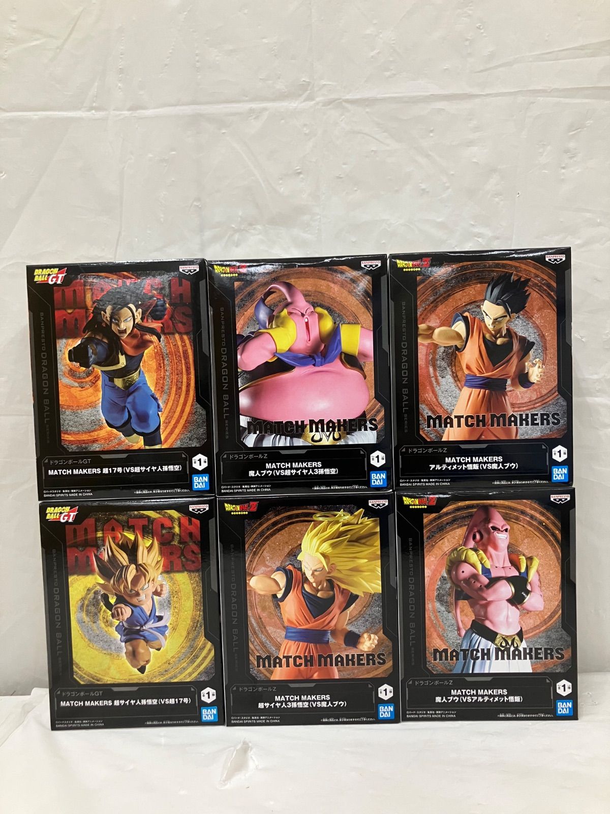 未開封 ドラゴンボール Z MATCH MAKERS 魔神ブウ 他 各種6個セット