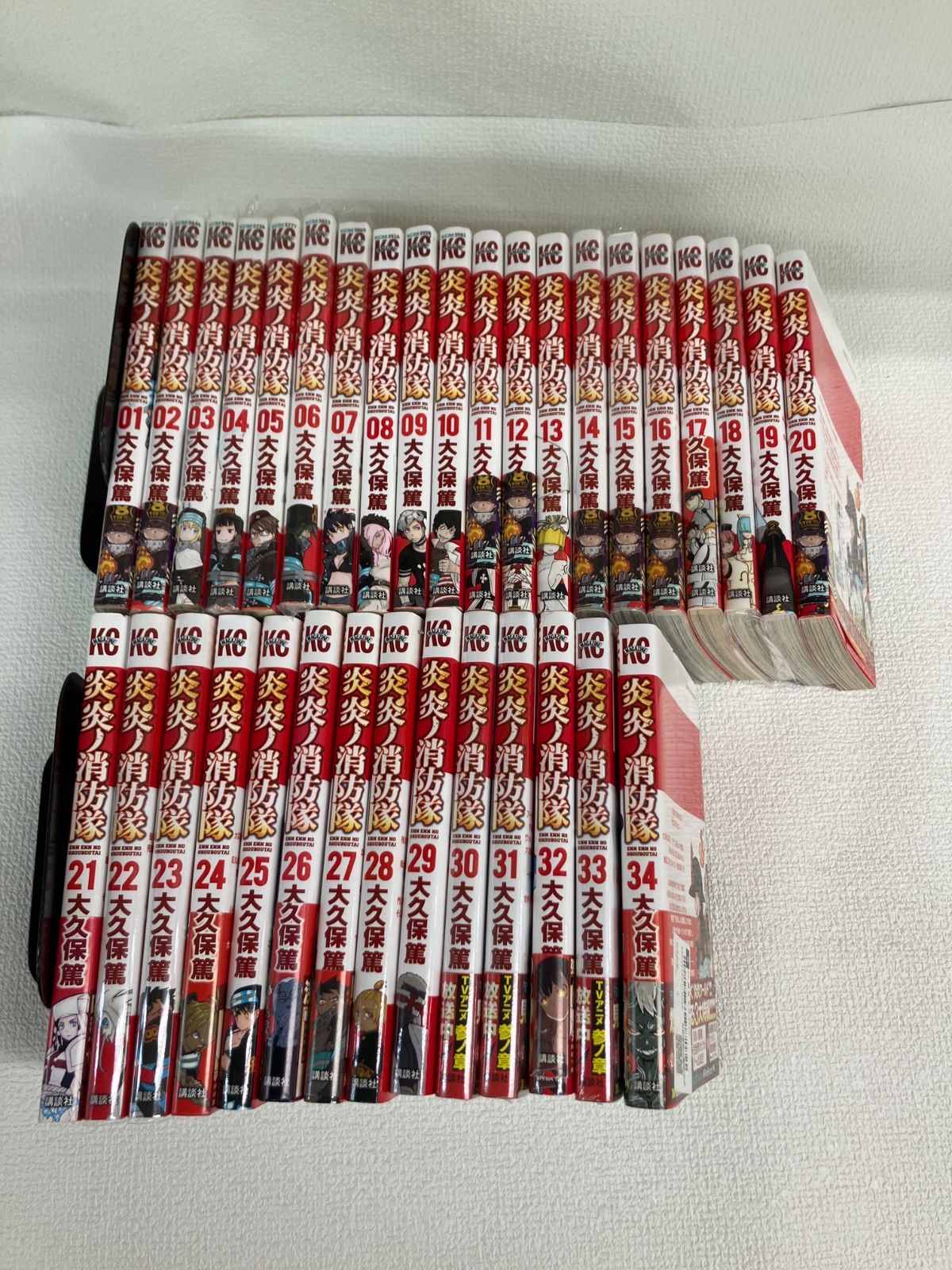☆①【未開封あり】炎炎ノ消防隊 全34巻 コミック全巻セット 大久保篤